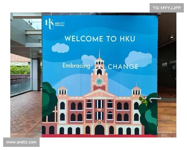 2025留学去哪儿(六)之香港 2025留学去哪儿(六)之香港