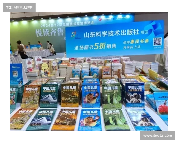 4•23图书博览会|九久读书人:感受丰盈的生命与心灵 4•23图书博览会|九久读书人:感受丰盈的生命与心灵