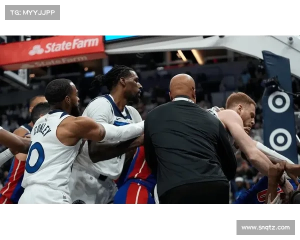 NBA赛场惊现“七人驱逐”名场面!森林狼活塞爆发史诗级冲突。 NBA赛场惊现“七人驱逐”名场面!森林狼活塞爆发史诗级冲突。